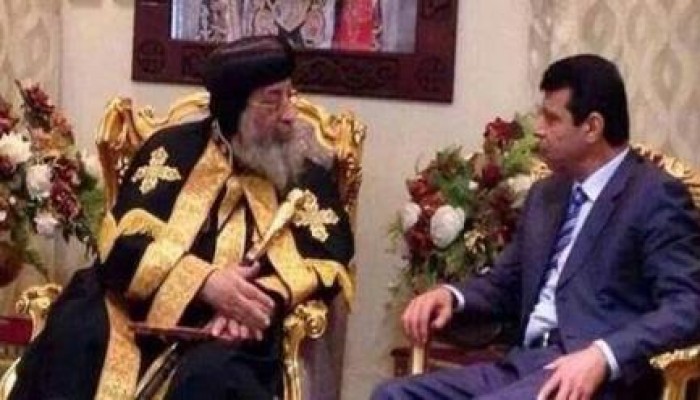 الشعب :  تواضروس يلتقي دحلان لإعداد سيناريو الحرب الاهلية