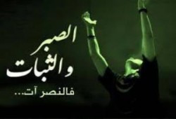 انتبه : الأشياء تبدو أقرب مما هي عليه
