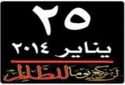 . أحمد عبدالحميد يكتب: لا أحد يستطيع دفع ثمن يوم "فوضى" واحد في 2014