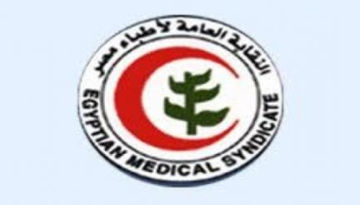 "الأطباء" تطالب بالتحقيق فى إصابة أعضائها بعدوى الجهاز التنفسي