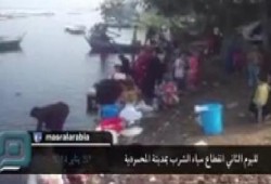 لليوم الثاني.. انقطاع مياه الشرب بمدينة المحمودية