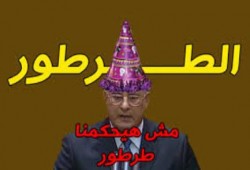 فضيحة الانقلابيين .. وزير يستقيل المؤقت في اليونان