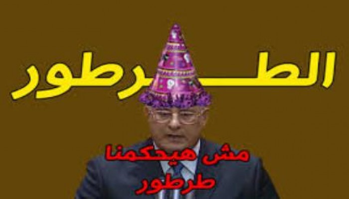 فضيحة الانقلابيين .. وزير يستقيل المؤقت في اليونان