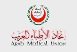 لجنة الاغاثة بـ"الأطباء العرب" تحرك قافلة الاغاثة الاولي الي كينيا