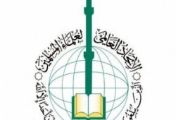 الاتحاد العالمي لعلماء المسلمين يشيد بحذف حلقات عمرو خالد