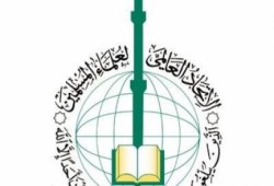 الاتحاد العالمي لعلماء المسلمين يشيد بحذف حلقات عمرو خالد