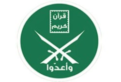 بيان من الإخوان المسلمين إلى ثوار مصر الأحرار: أَلاَ إِنَّ نَصْرَاللَّهِ قَرِيبٌ