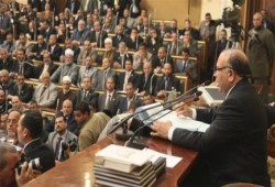 بيان من نواب الشعب إلى الشعب المصري العظيم