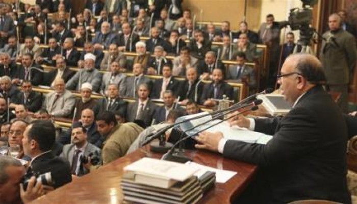 بيان من نواب الشعب إلى الشعب المصري العظيم