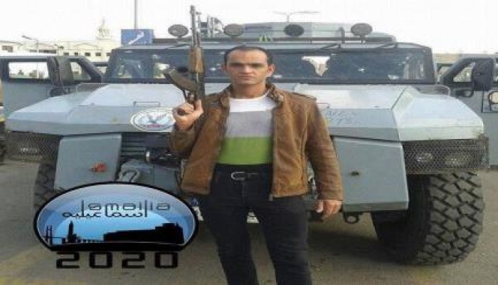 تحذير للثوار صورة المخبر محمد السيد عبد العليم من مخبرين التل الكبير  مرشد للداخليه