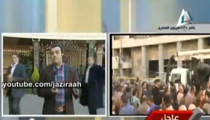 فضيحة مراسل التليفزيون المصرى:  كمين  مديرية امن القاهرة تم رفعه قبل وقوع التفجير بدقائق