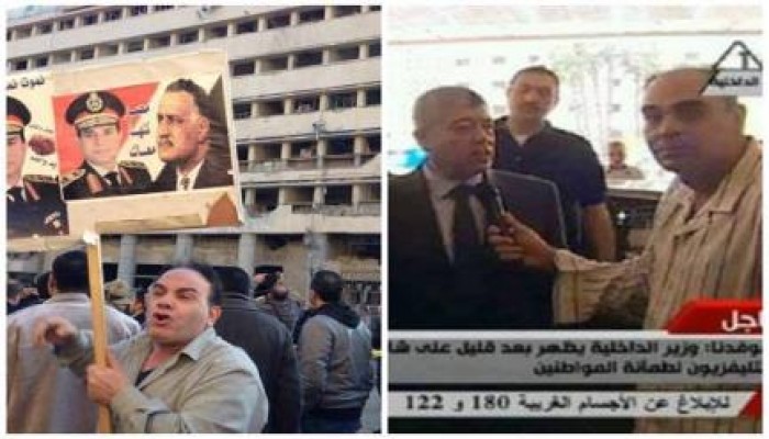 فضيحة .. مذيع "البيجاما" موجود في تفجيرات مديرية الأمن رافعا صورة الخائن السيسي