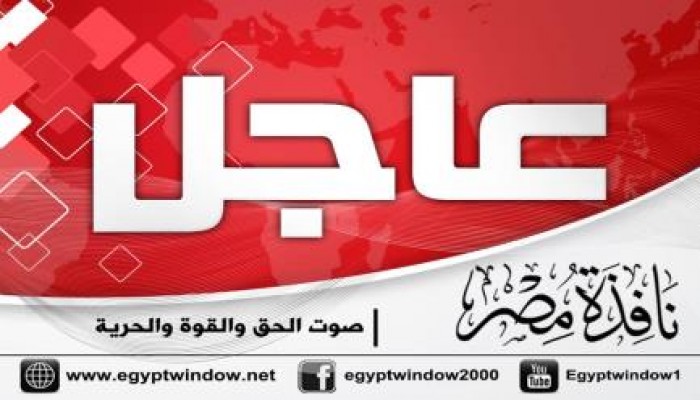 إخلاء سبيل معتقلة بقسم دمياط الجديدة بعد تهديد التحالف بمحاصرة القسم