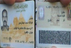 ثوار حلوان يلقون القبض على رائد شرطة ومساعد بالقوات المسلحة بعد اعتدائهما على المسيرات