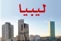 عشرات الليبيين يحاصرون مقر السفارة المصرية بطرابلس
