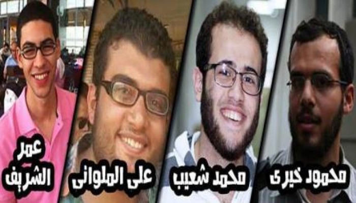 بيان اتحاد طلاب كلية طب طنطا