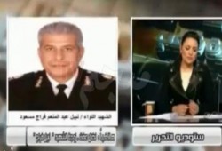بالفيديو فضيحة مدوية - زوجة اللواء نبيل فراج تتهم الداخلية بالتسبب في مقتله