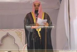 إمام الحرم المكي  يوجه رسالة  لميليشيات السيسي