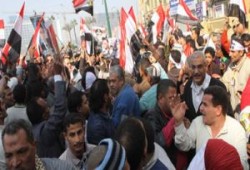احتفال الأصفار بذكرى الثورة