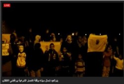 وقفة لرافضى الانقلاب العسكرى ومؤيدى الشرعية ببئر العبد (فيديو)
