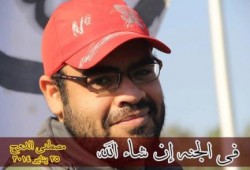 تنسيقية "صحفيون وإعلاميون ضد الانقلاب" تدين الانتهاكات ضد الصحفيين في ذكرى الثورة