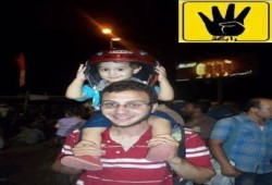 قتلوه واتصلوا بزوجته من هاتفه: "قتلناه برصاصة في عينه"!