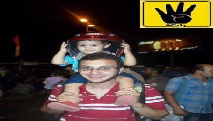 قتلوه واتصلوا بزوجته من هاتفه: "قتلناه برصاصة في عينه"!