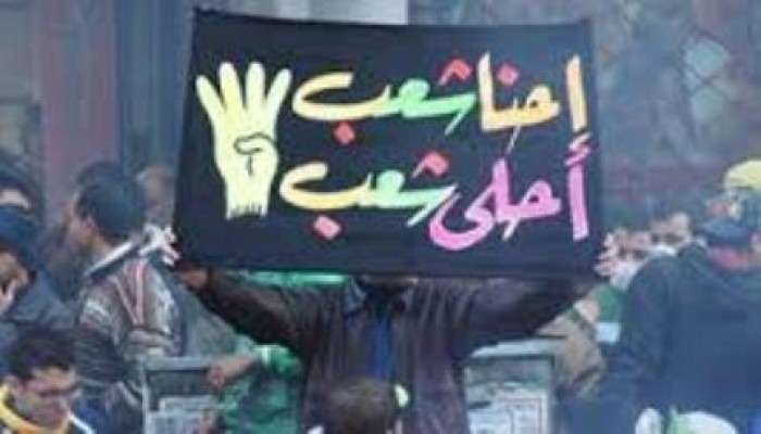 مقتل البلطجى الشهير أشرف سامبو  قاتل  الطفل حسام أحد شهداء المطرية