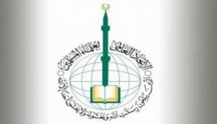 الاتحاد العالمى يشيد بصمود الشعب المصري ويدعو إلى الوحدة