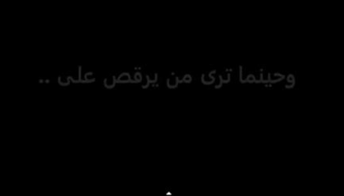 بالفيديو  " فاعلم أنك فى مصر"