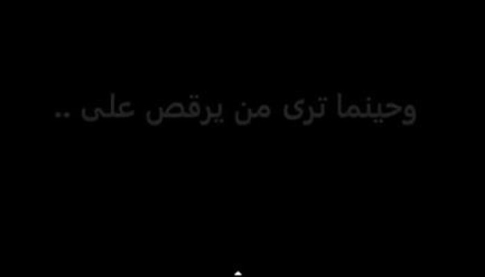 بالفيديو  " فاعلم أنك فى مصر"