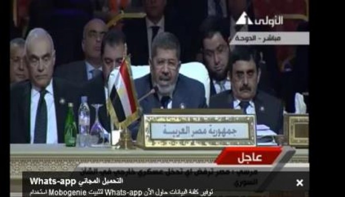 بالفيديو حتي لا ننسي من هو فخامة الرئيس مرسي عالميا وكيف صارت مصر في عهد الانقلاب