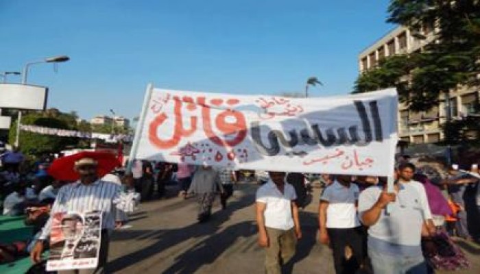 سياسيين : خائن عين طرطور فرد الطرطور الجميل للخائن "السيسي السفاح مشيرا"