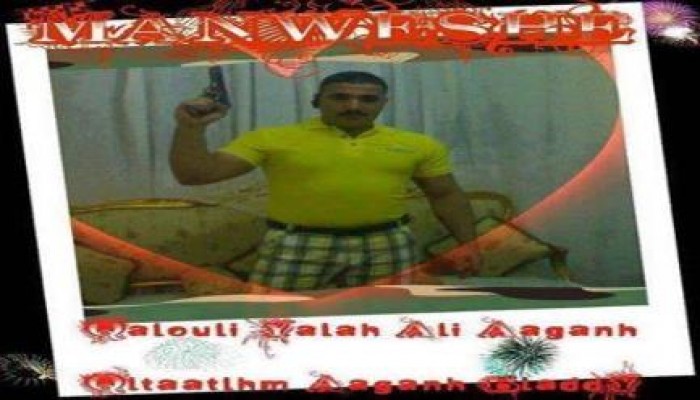 حملة افضحوهم القاتل محمد المناويشي