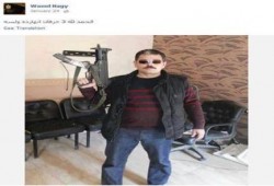 حملة افضحوهم القاتل وائل ناجي أمين شرطه بقسم شرطة مركز السنبلاوين