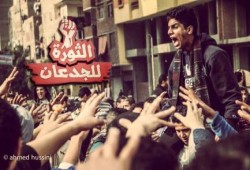 بيان 175 للتحالف : نصعد حراكنا الثوري في اسبوع " الصمود .. وفاءً للشهداء"