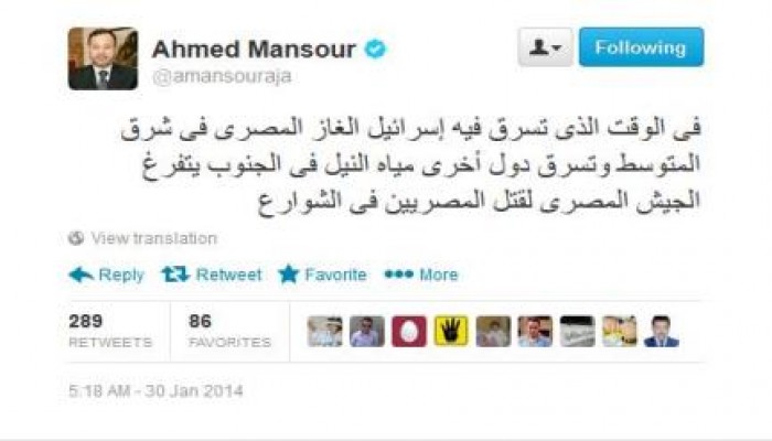 منصور : الصهاينة يسرقون الغاز المصري والجيش يكتفي بقتل شعبه