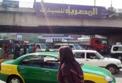 كلاب الداخلية تصيب المواطنين بالرصاص في الشوارع .. آخرهم سائق بطنطا