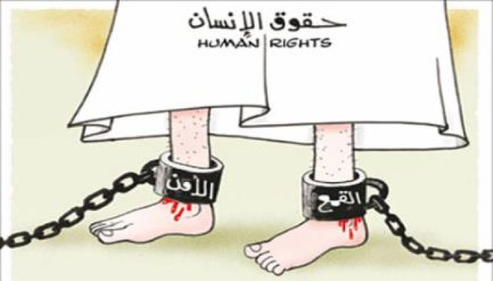 تحالف المنظمات الدولية يطالب بوضع حد للنزيف المستمر لحالة حقوق الإنسان فى مصر