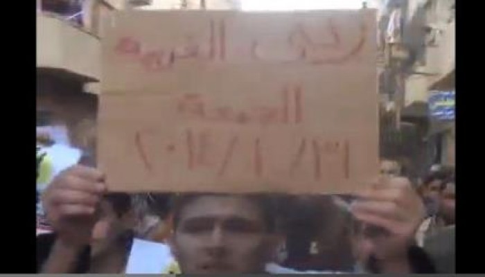 بالفيديو ثوار زفتي يتظاهرون رفضا للانقلاب