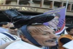 يا رب اشف