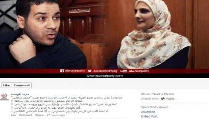 ليلى سامي ترد على شيخ العسكر مظهر شاهين