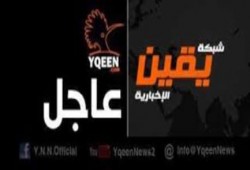 أمن الانقلاب يقتحم مقر شبكة يقين ويعتقل مديرها ويستولى على اجهزتها