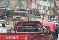 محاكمة ١٥ متهما بينهم أصم بالإسماعيلية طبقا لقانون سنة ١٩١٤