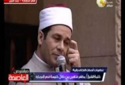 ردود فعل غاضبة لفتوى المجرم مظهر شاهين من مؤيدي الانقلاب