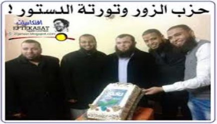 الدكتور محمد موسي الشريف  يكتب الإمام ابن عقيل وحزب النور