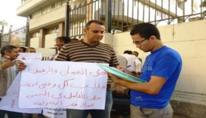 تسريح أكثر من 1000 عامل بأحد المصانع ببورسعيد