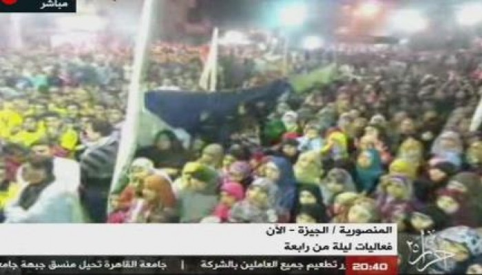 الجيزة: الالآف يشاركون في حفل يوم من رابعة بالمنصورية