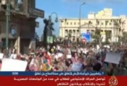 الانقلابيون يأجلون الدراسة لـ 22 فبراير رعبا من الحراك الطلابي الثوري