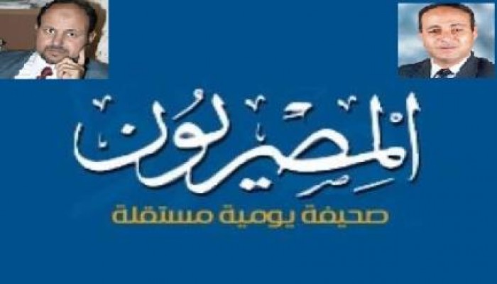 أحمد فهمي يكتب: آل سلطان .. الولاء لمن يدفع..